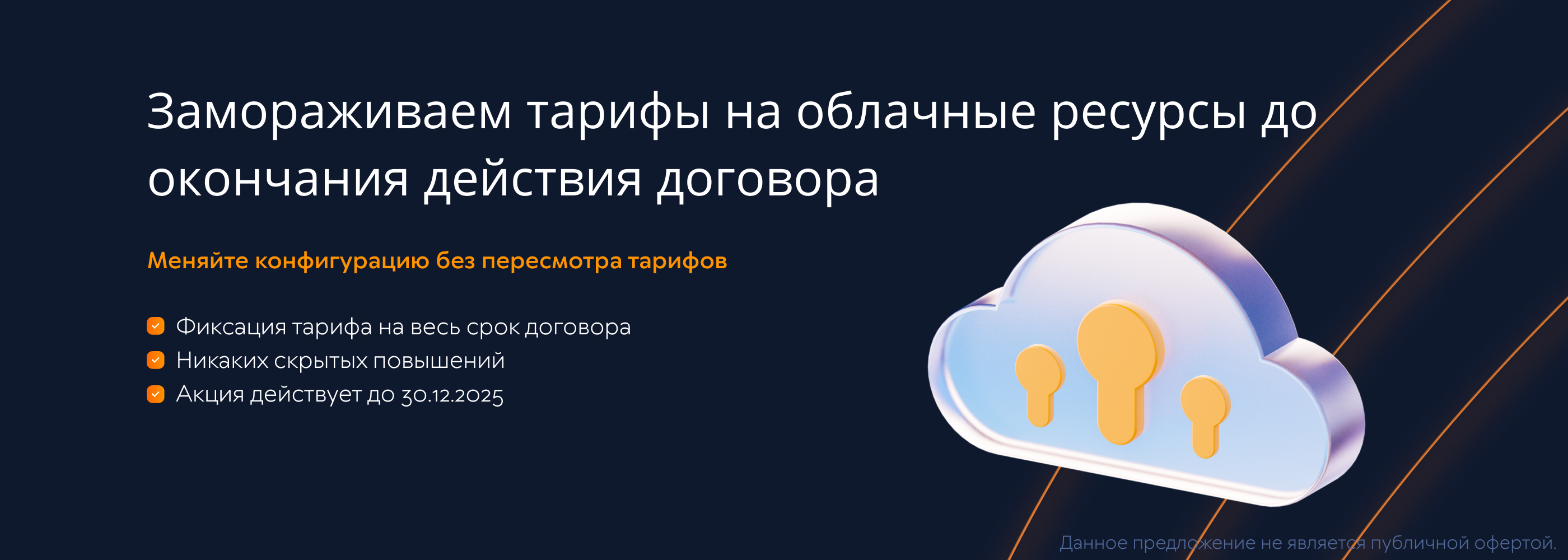 Блог