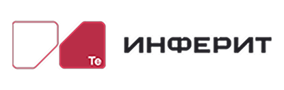 инферит
