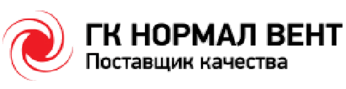 Нормал вент