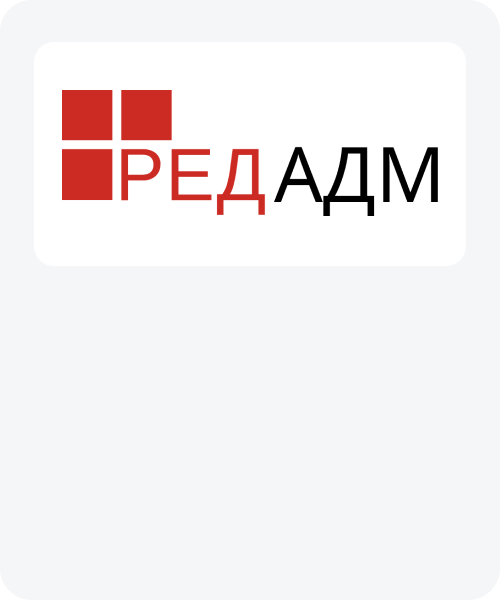 Решения Red Soft в Iteco.Cloud | Российские технологии для бизнеса