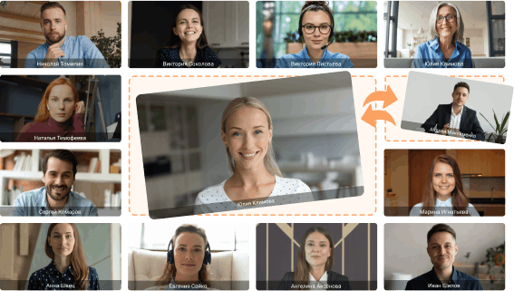 TrueConf MCU в Iteco.Cloud | Мультиплатформенные конференции с высокой масштабируемостью