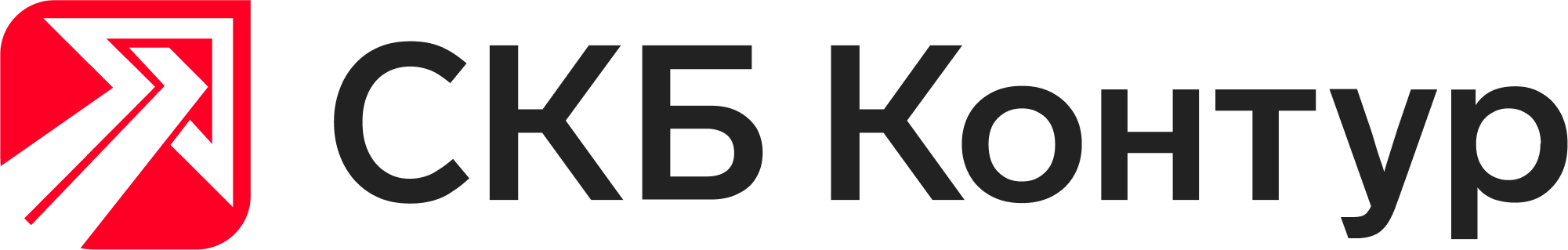 Платформа Avrora для оптимизации работы контактных центров и систем HelpDesk | Айтеко.Cloud