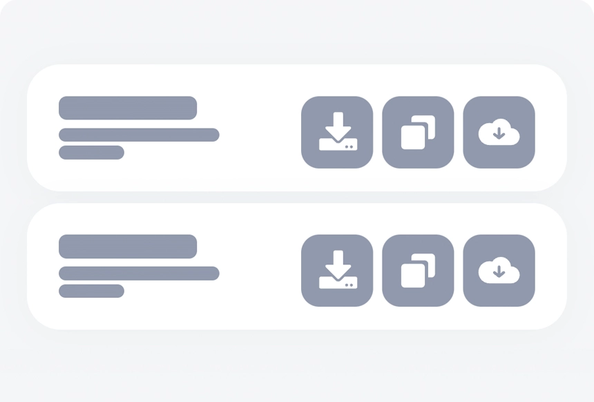 Поставка ПО