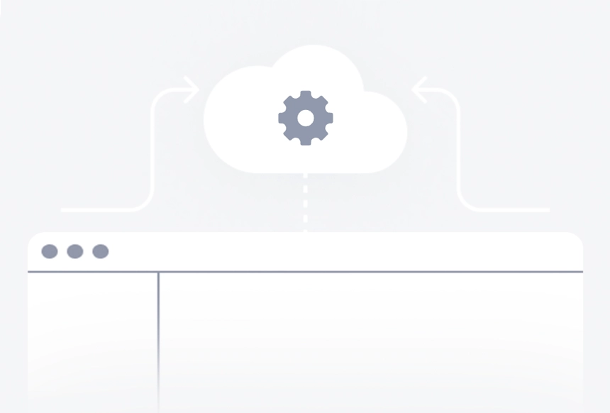 Поставка ПО