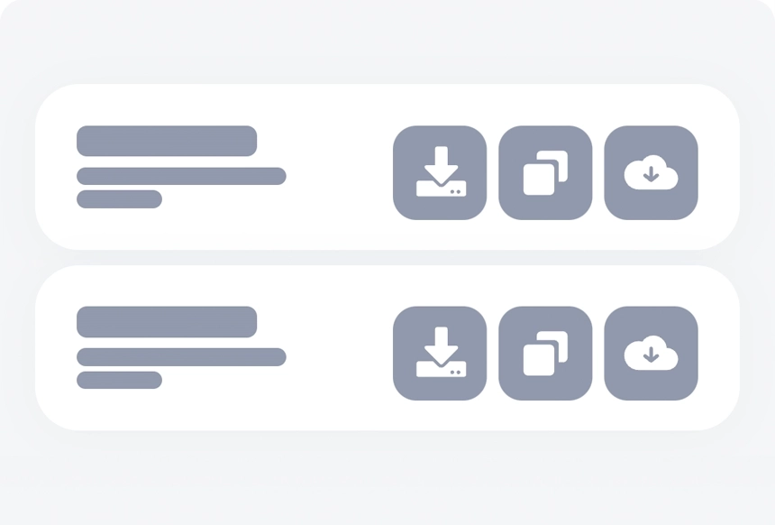 Поставка ПО