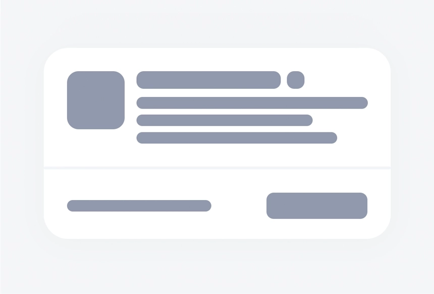 Поставка ПО