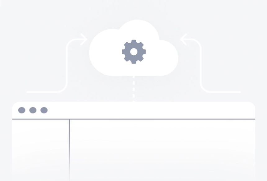 Поставка ПО